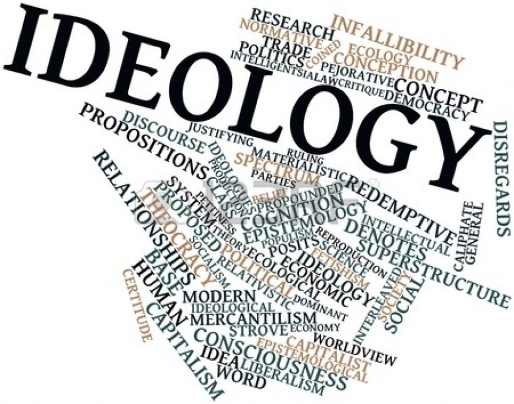 Картинка ideology