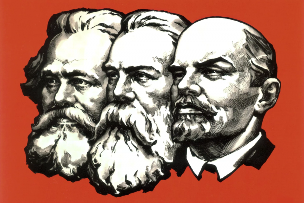 Карл Маркс Ленин и Энгельс