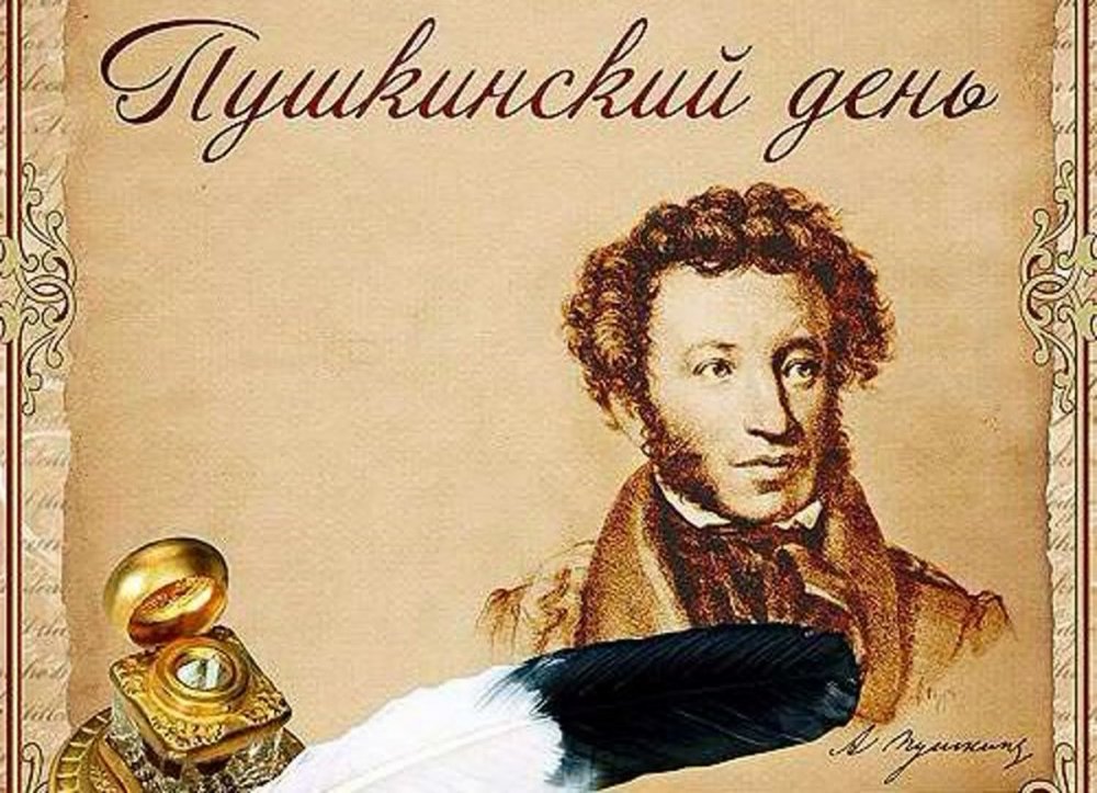 Александр Сергеевич Пушкин в Питере