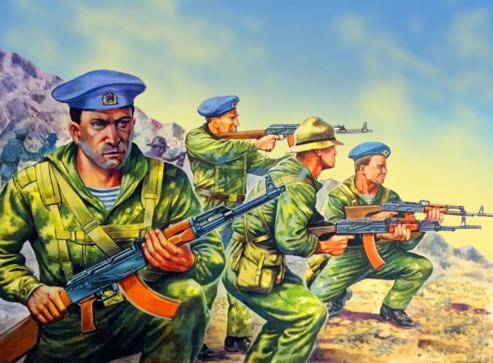 ВДВ СССР В Афганистане