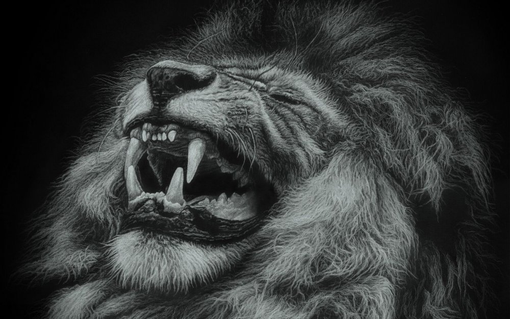 Страшный лев
