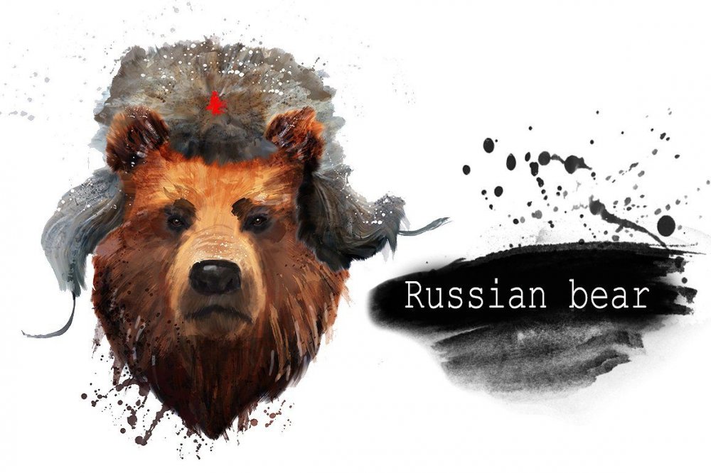 Советский медведь наш
