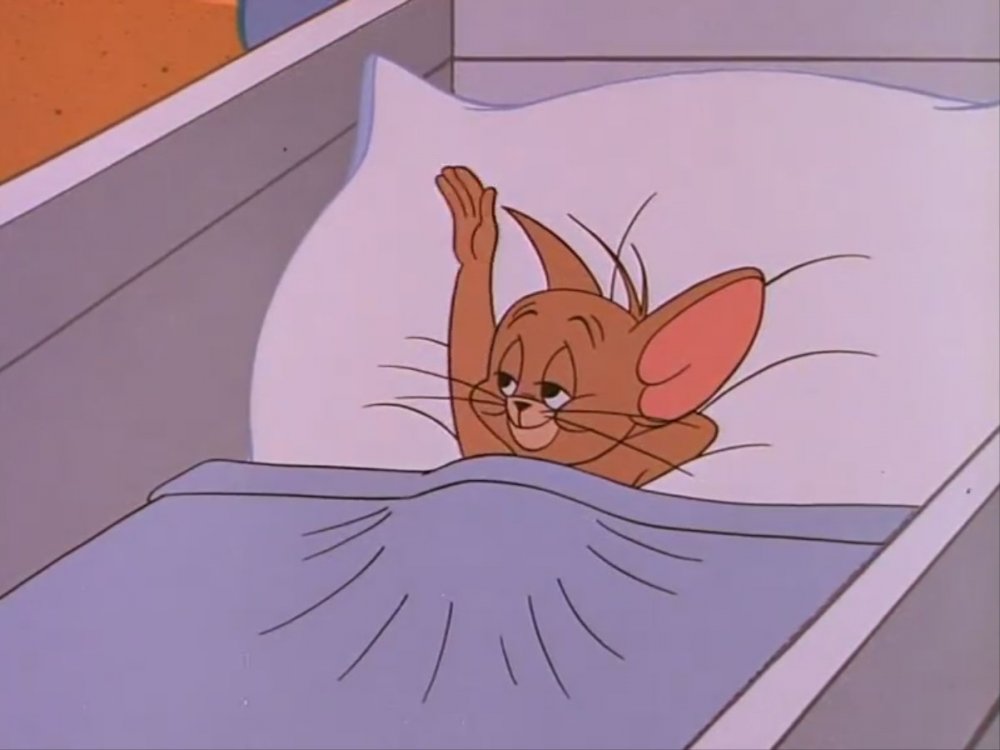 Мышонок Джерри в кровати