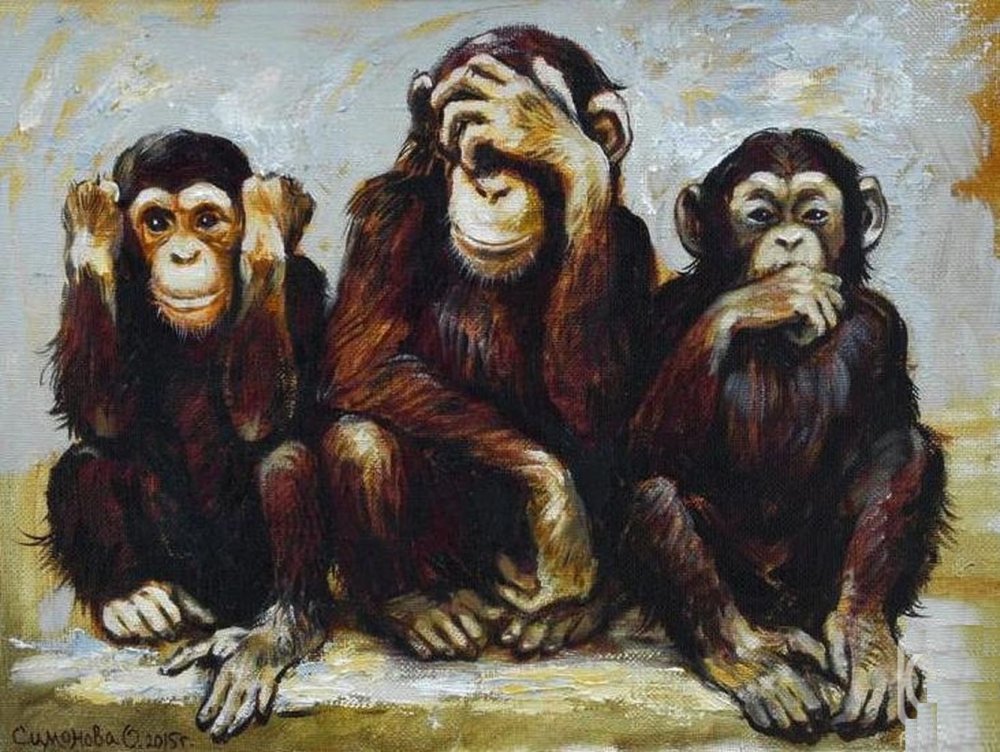 Три обезьяны вместе