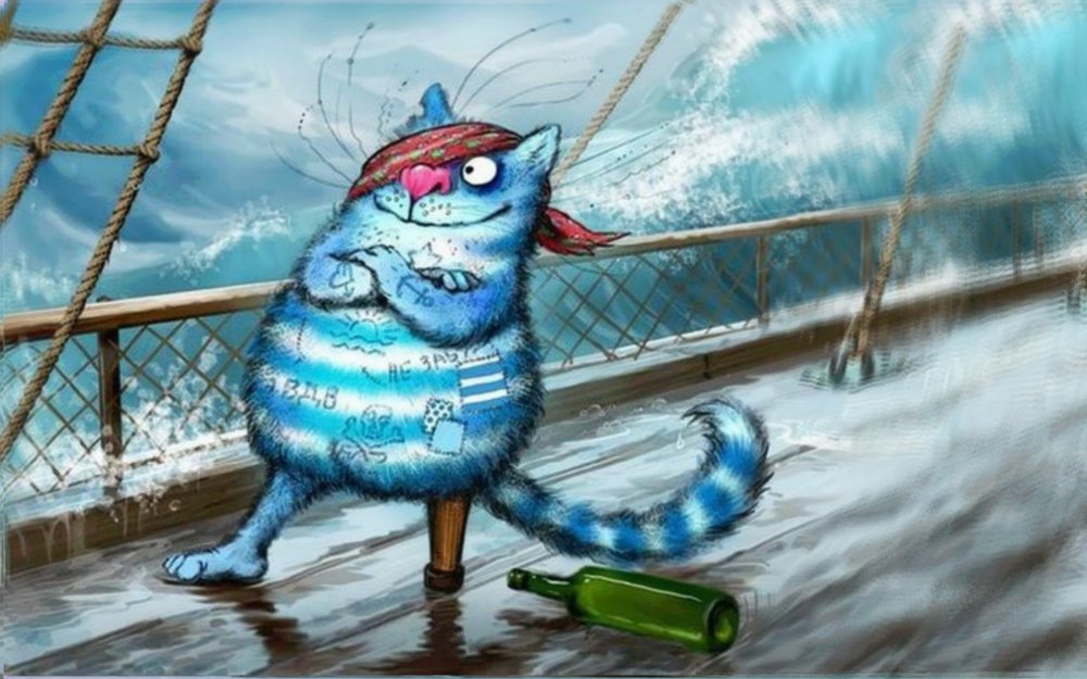 Синие коты Рины Зейнюк