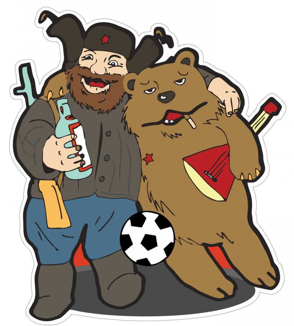 Русский в ушанке с балалайкой и медведем