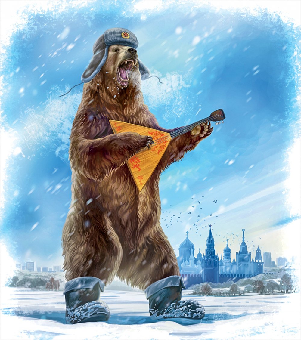 Россия медведь балалайка