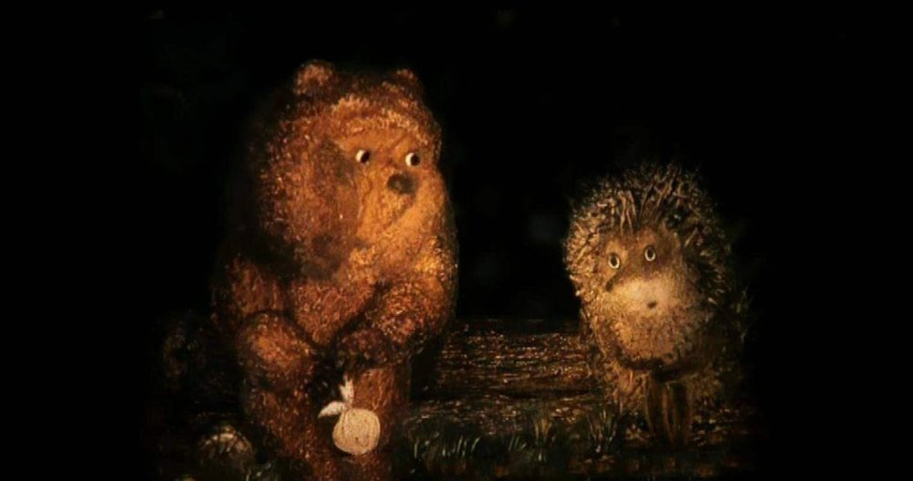 Ежик в тумане мультфильм 1975 Медвежонок