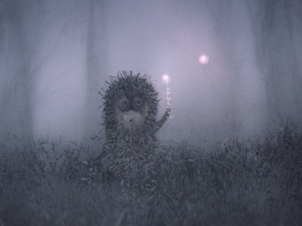 Ежик в тумане мультфильм 1975 Медвежонок