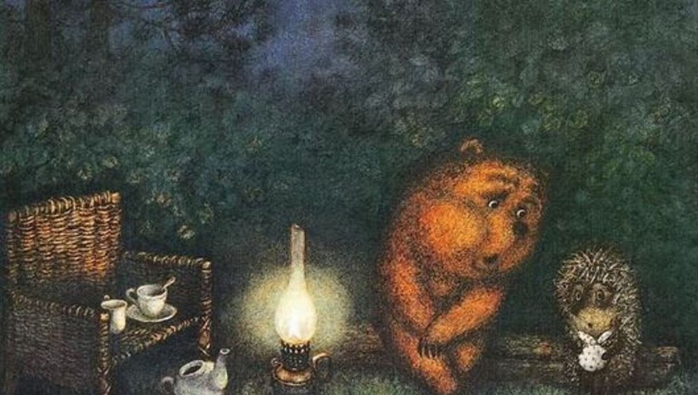Ежик в тумане мультфильм 1975