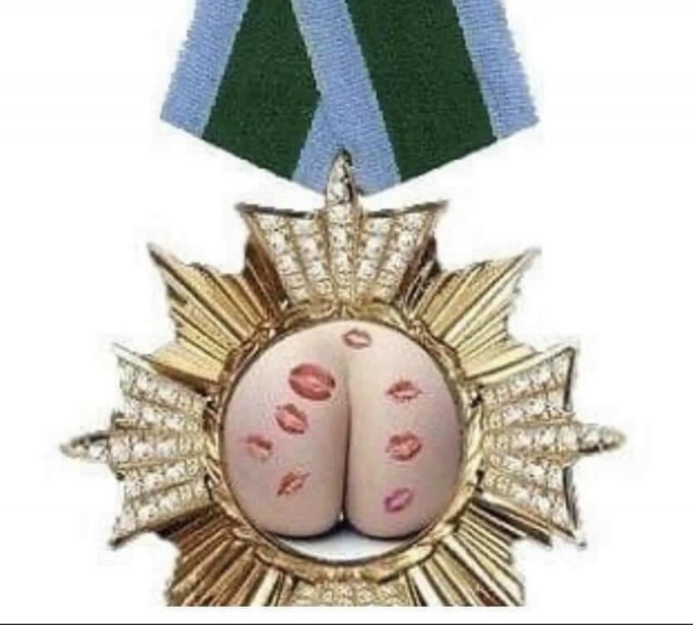 Орден за заслуги перед начальством