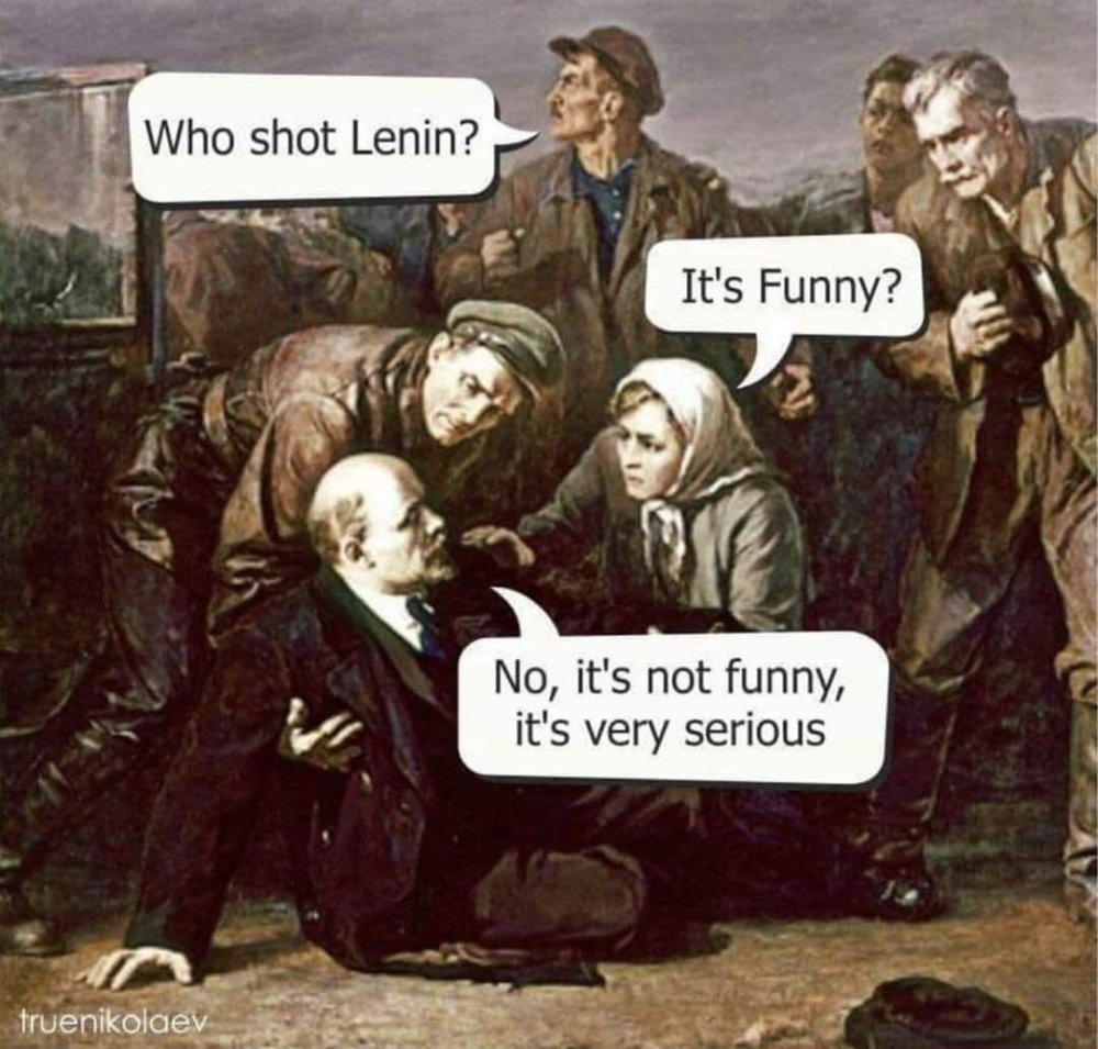 Ленин its not funny
