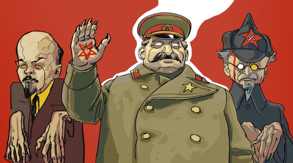 Ленин Троцкий Сталин арт