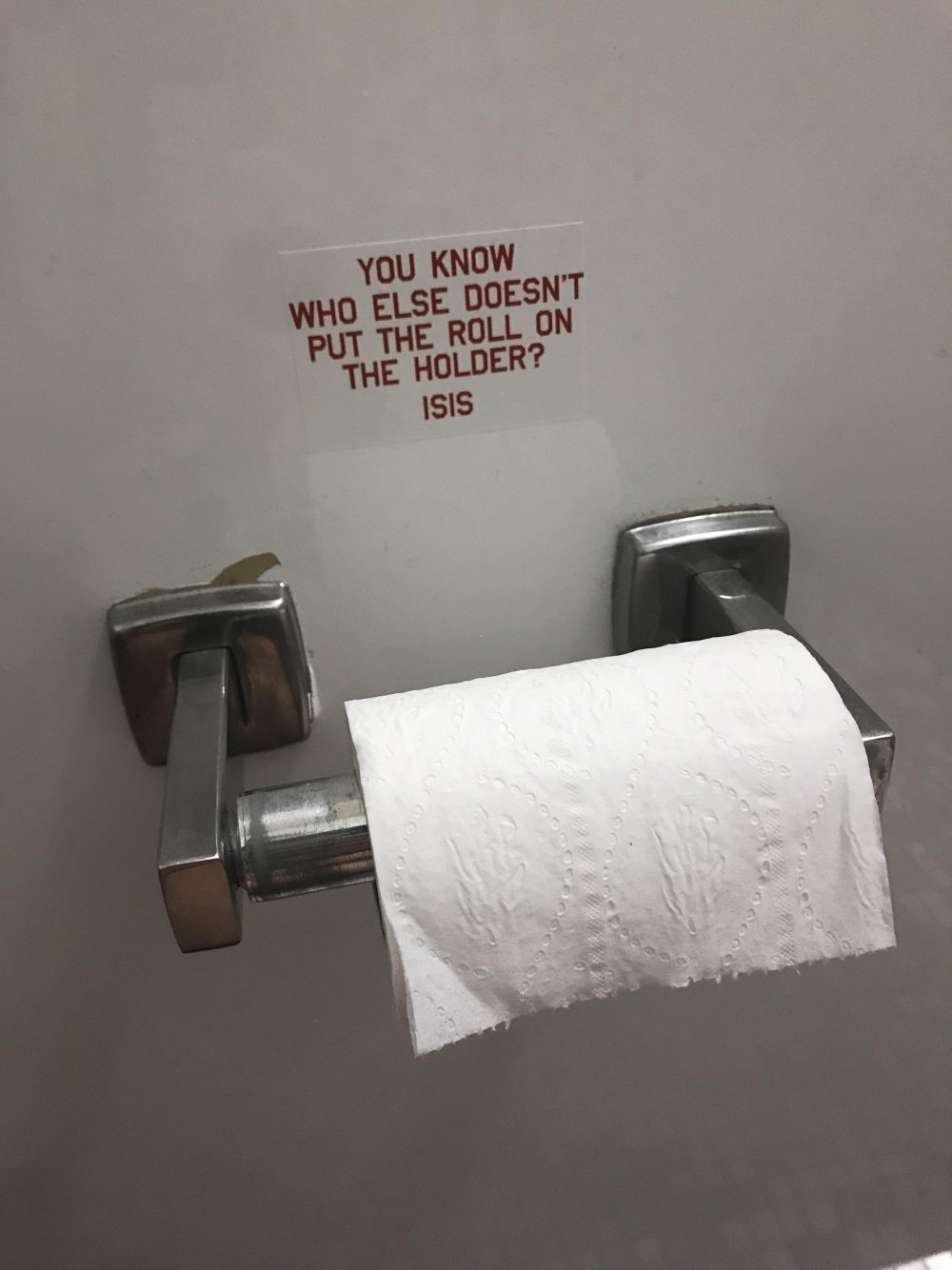 Туалетная бумага прикол