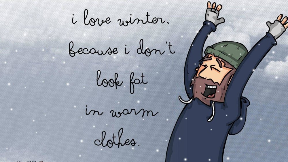 Смешные рисунки про зиму