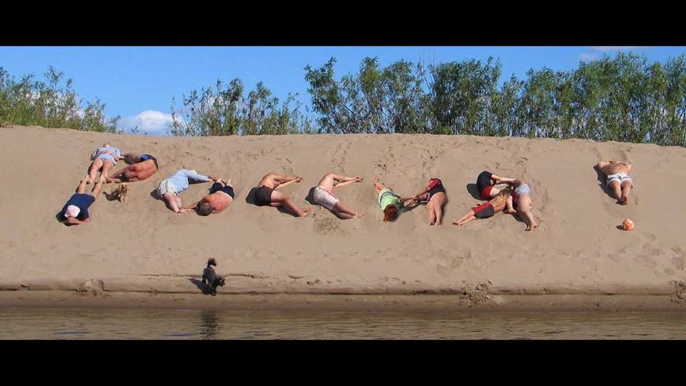 Русские туристы на пляже