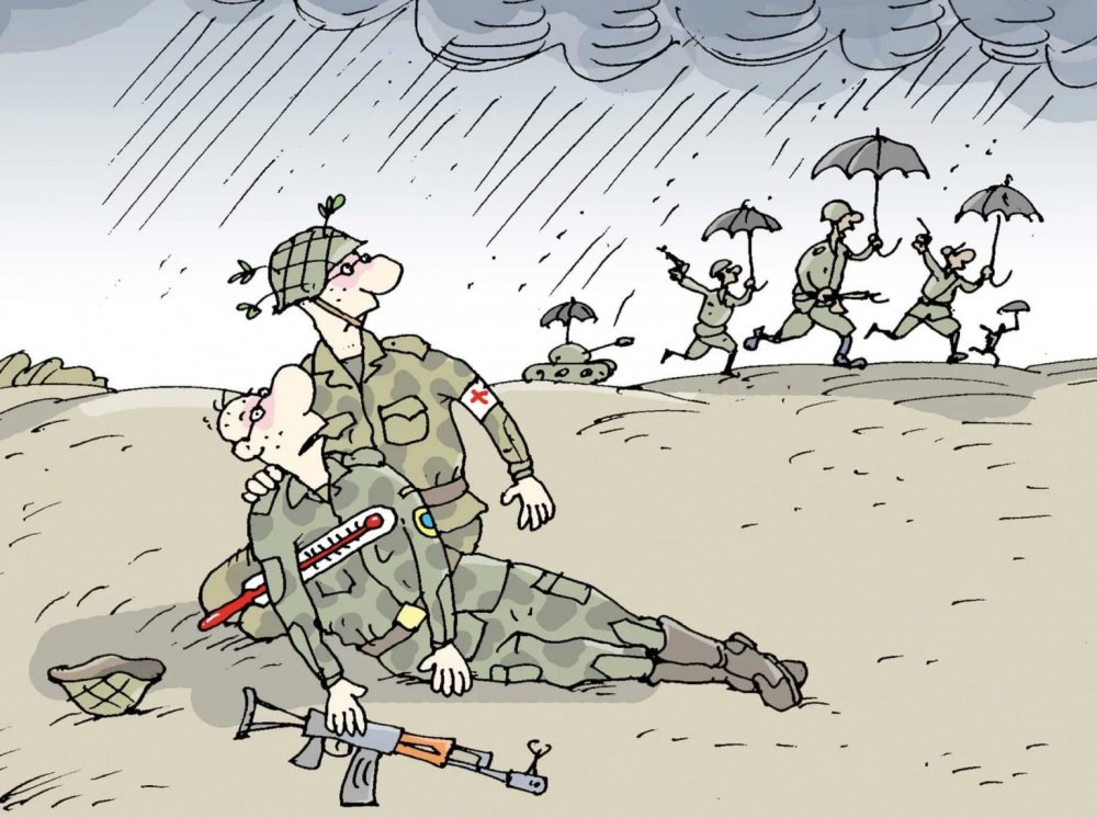 Карикатуры на армейскую тему