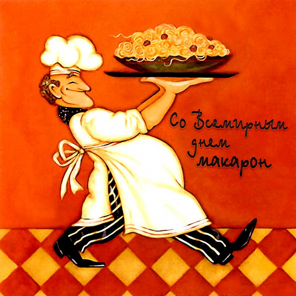 Итальянский повар иллюстрация
