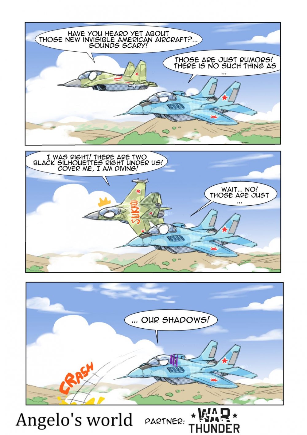 Самолет комикс