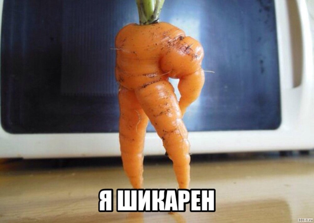 Мемы про овощи