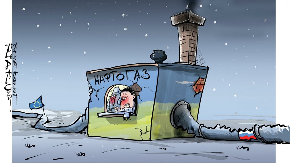 Европа замерзает карикатура