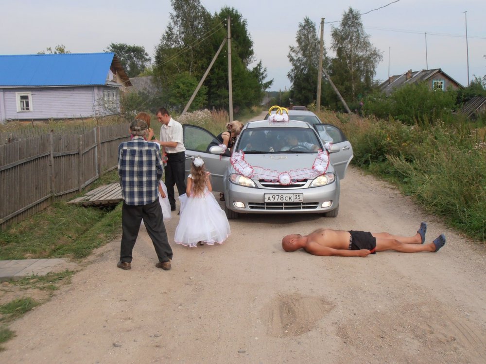 Веселая деревенская свадьба