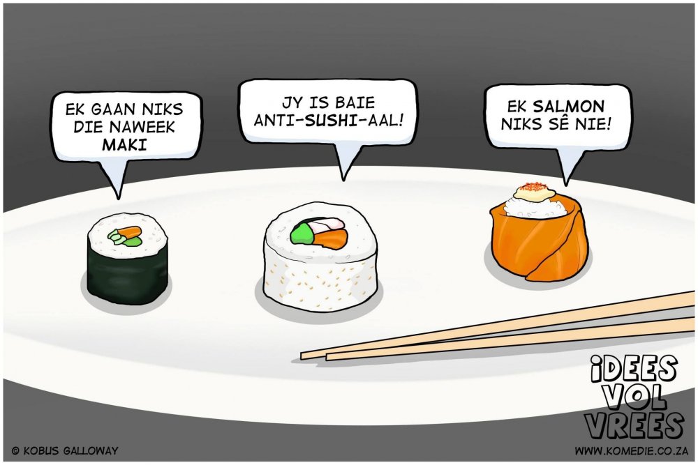 Шутки про суши