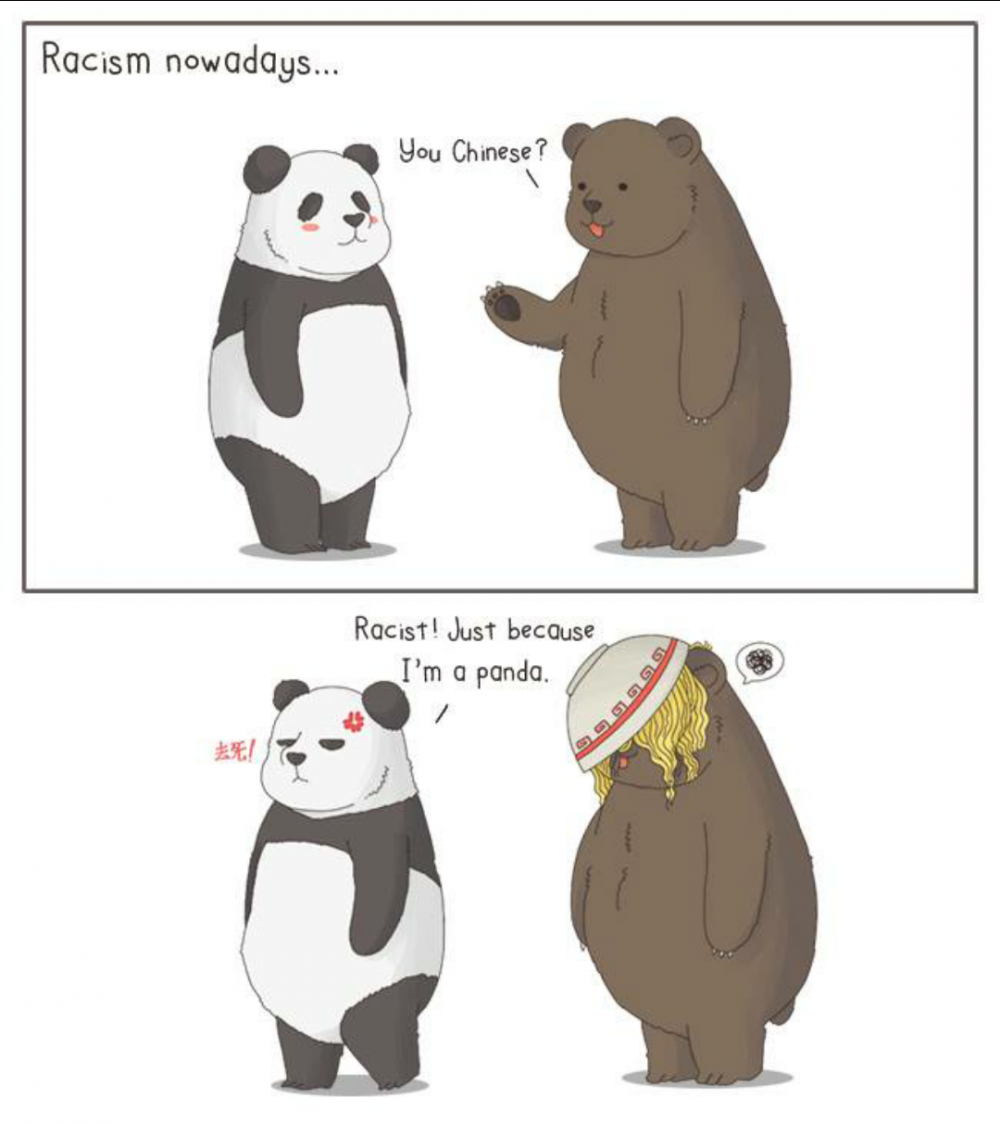 Медведь и Панда комикс