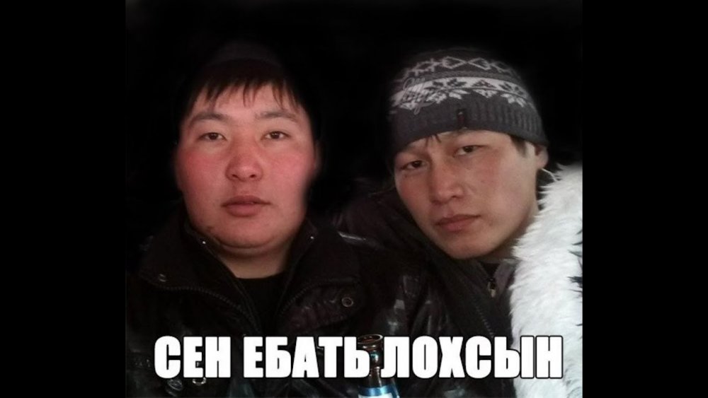 Казахстанские приколы
