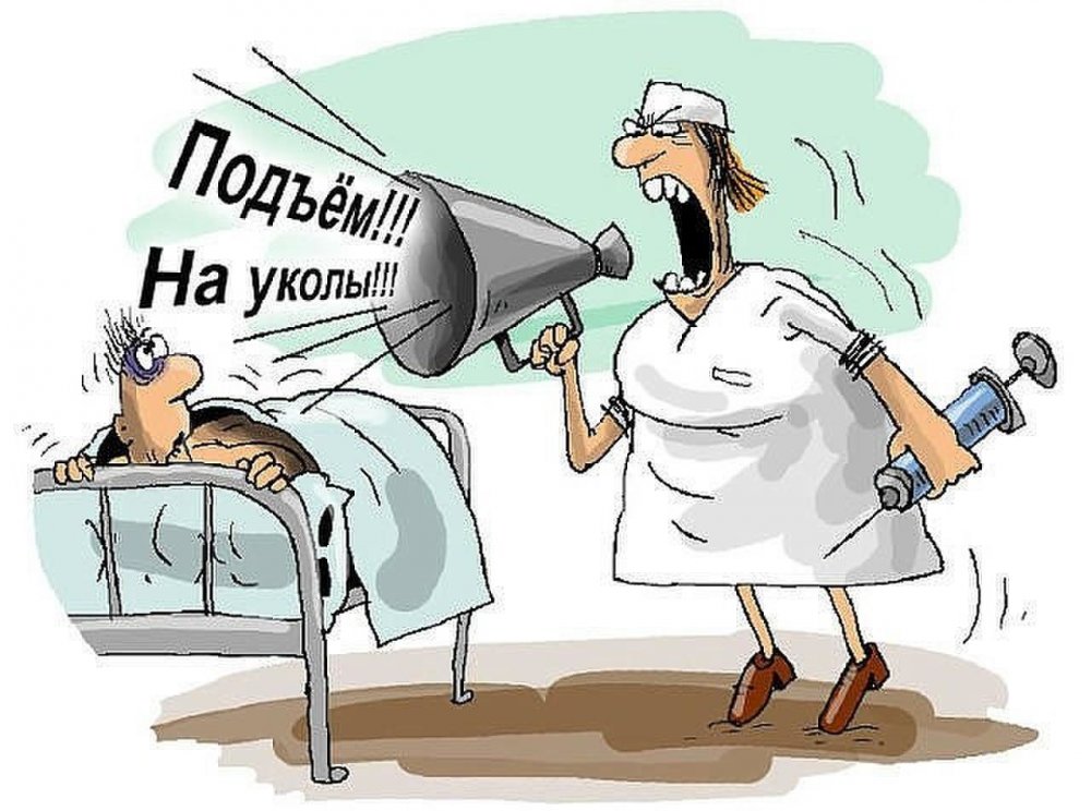 Карикатура врача с шприцом