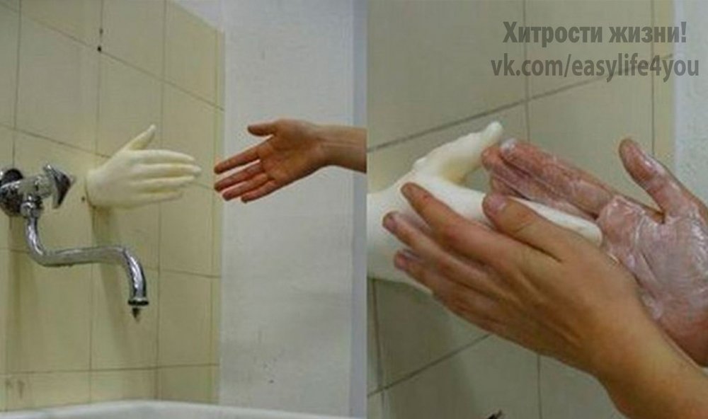 Мыло в форме руки
