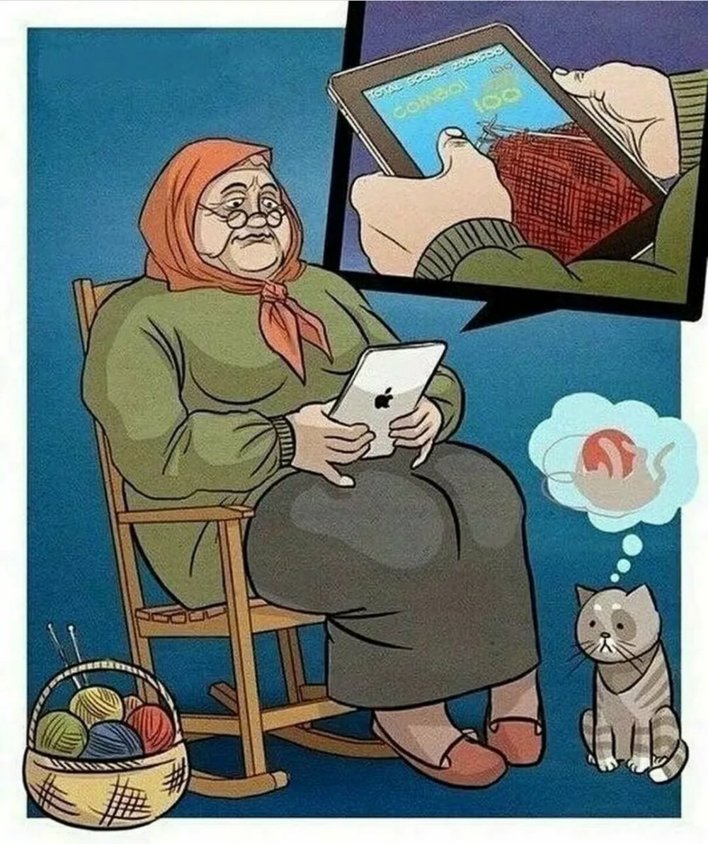 Комиксы про бабушек