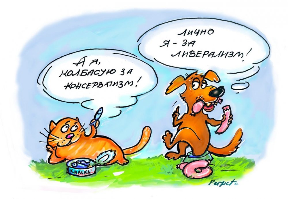 Комиксы по породам собак