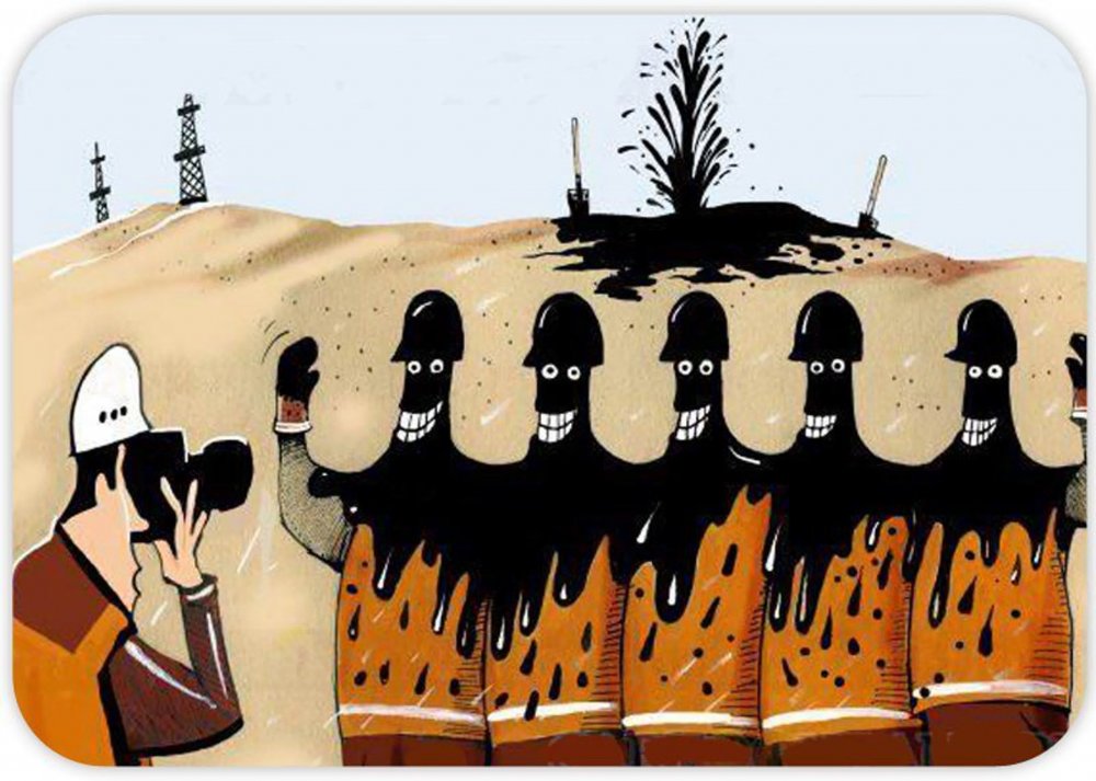 Нефтяник карикатура