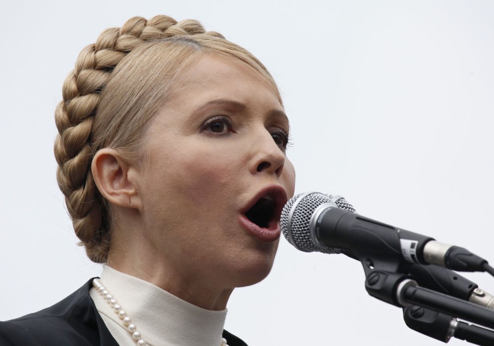 Юлия Владимировна Тимошенко зад