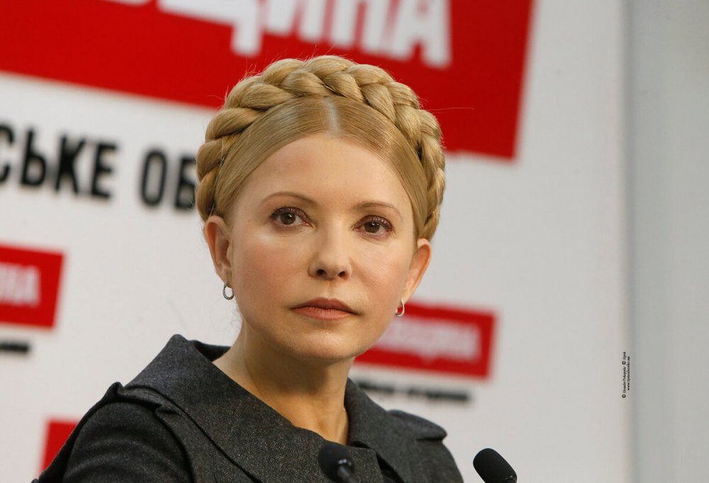 Юлия Владимировна Тимошенко сейчас
