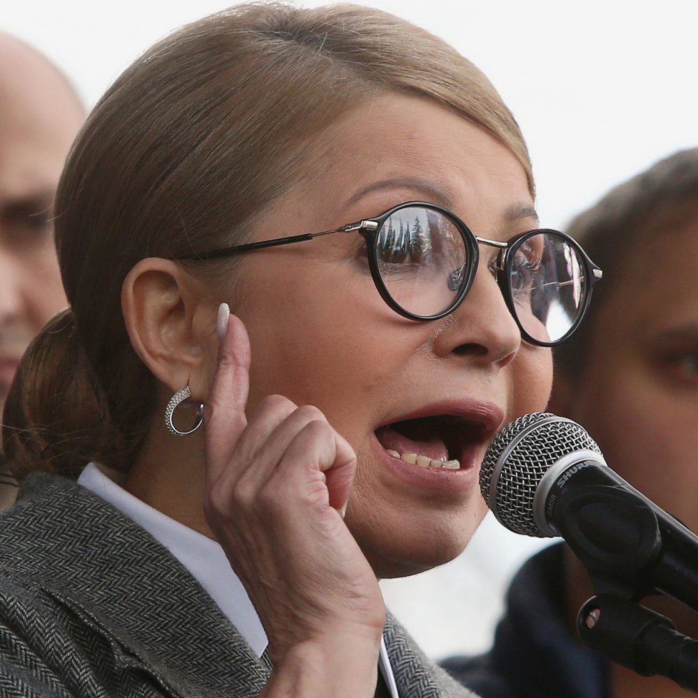 Юлия Владимировна Тимошенко 2020