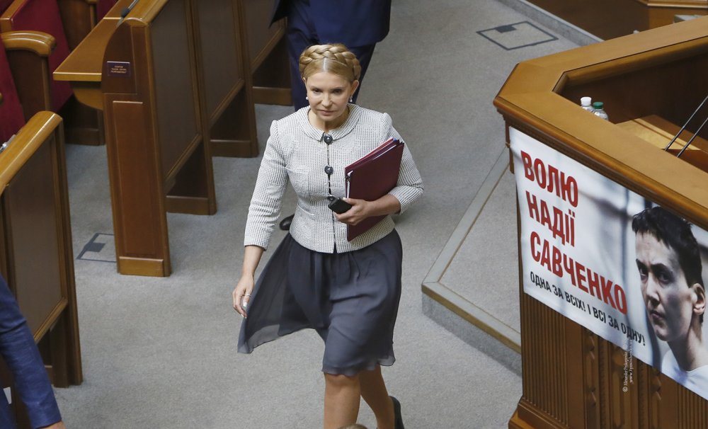 Юлия Владимировна Тимошенко ноги