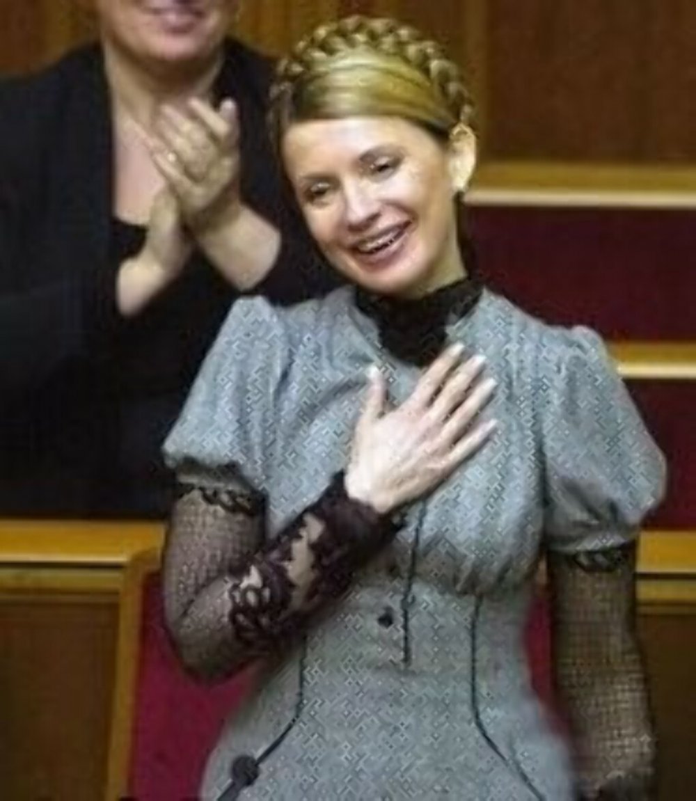 Юлия Тимошенко с мужем