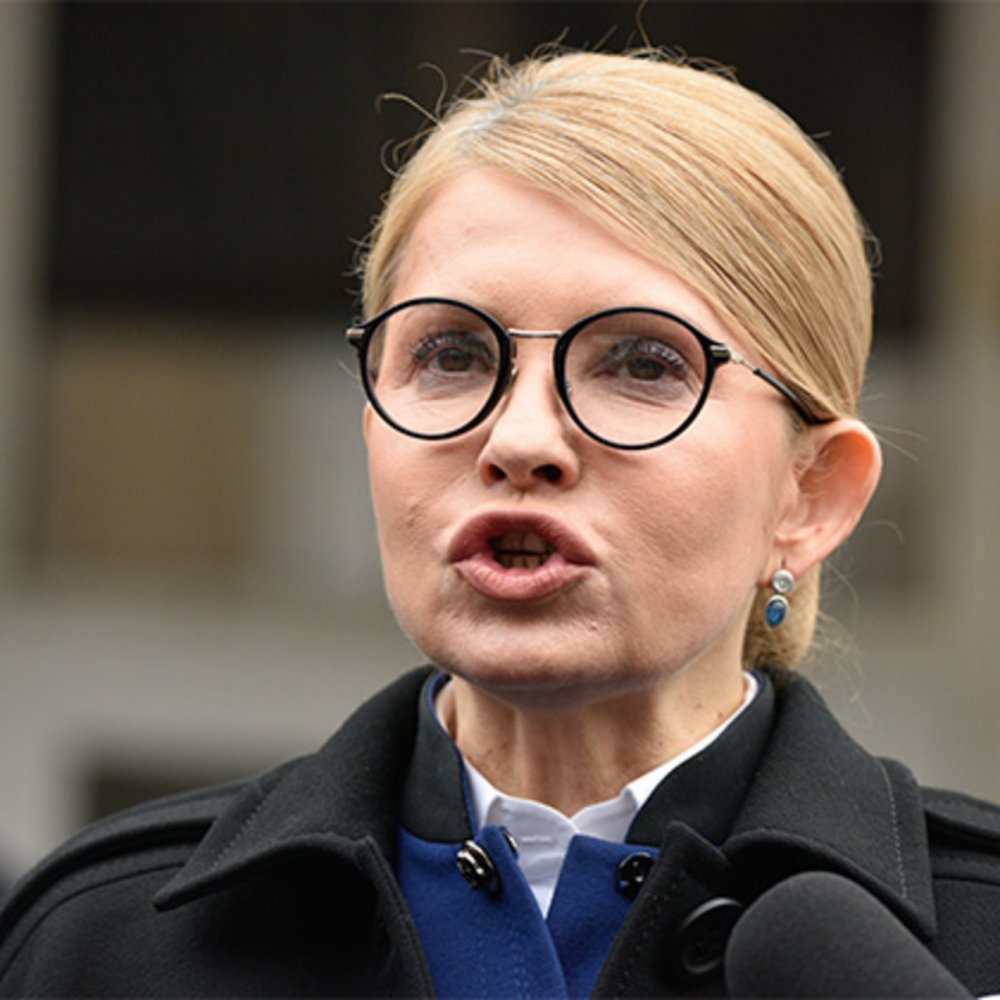 Юля Тимошенко 2022
