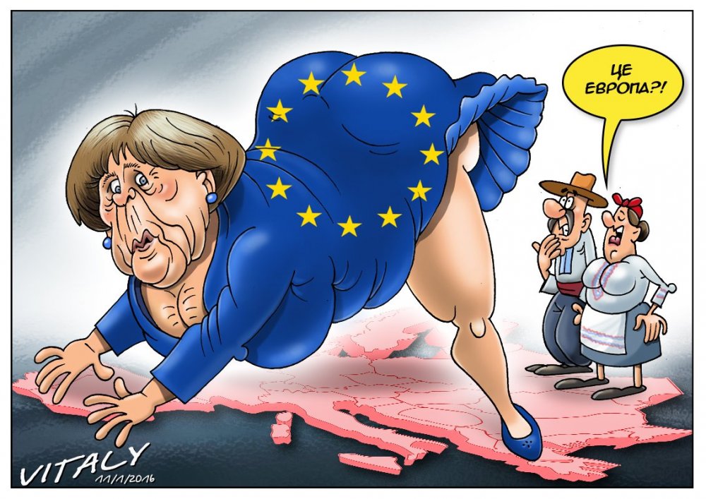 Карикатура на Евросоюз