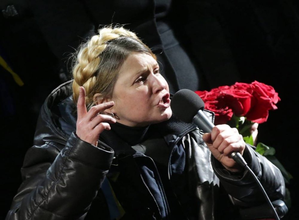 Юлия Тимошенко на Майдане 2014