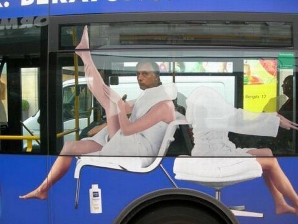 Смешные люди в автобусе
