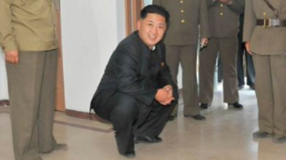 Ким Чен Ын в полный рост