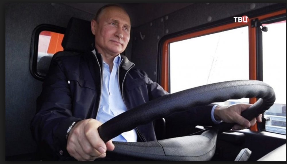 Путин на КАМАЗЕ Крымский мост