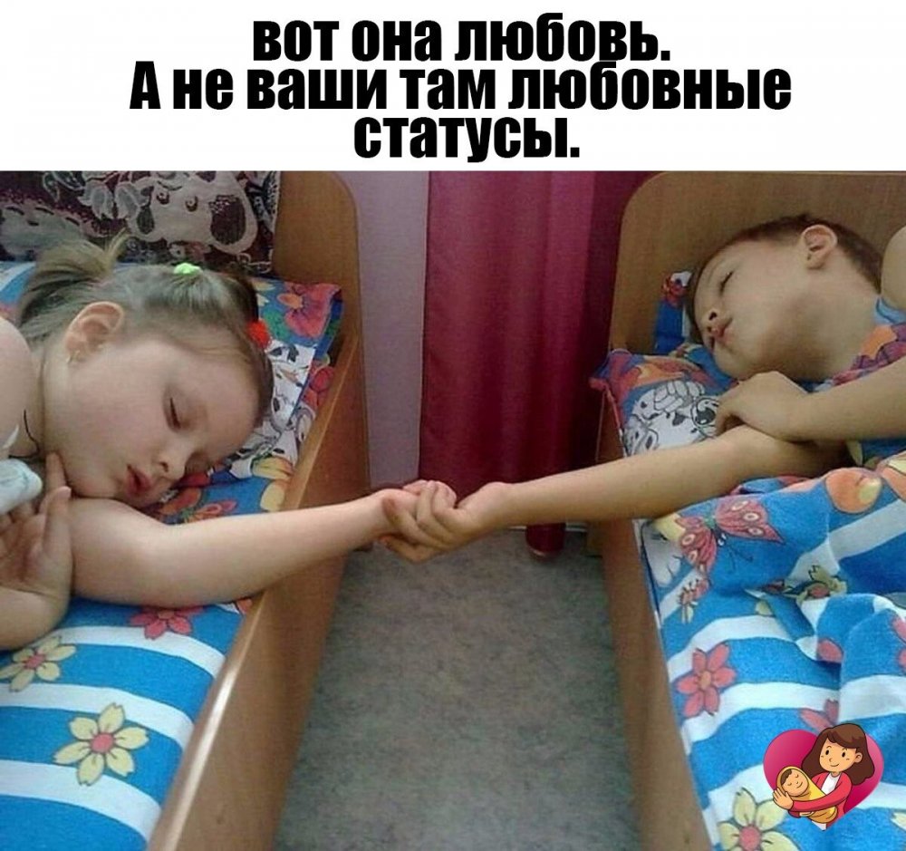 Дети спят в детском саду тихий час