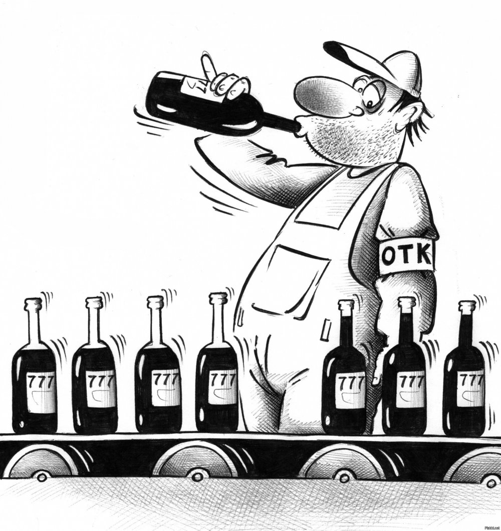 Карикатура на тему пьянства