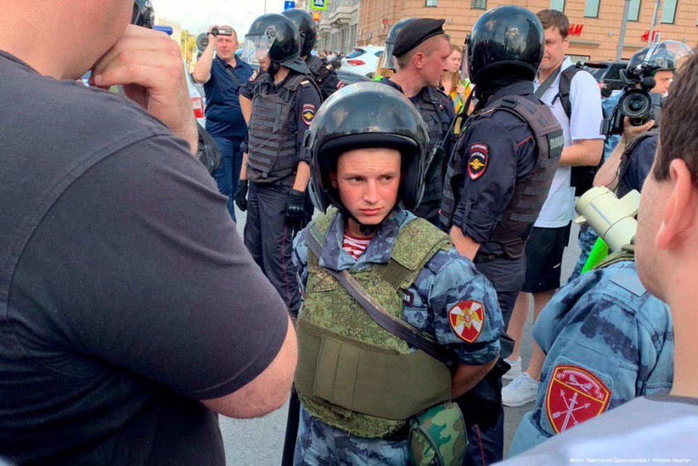 Задержание на митинге в Москве