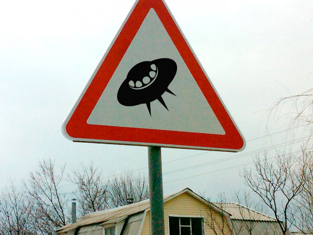 Смешные знаки на дорогах