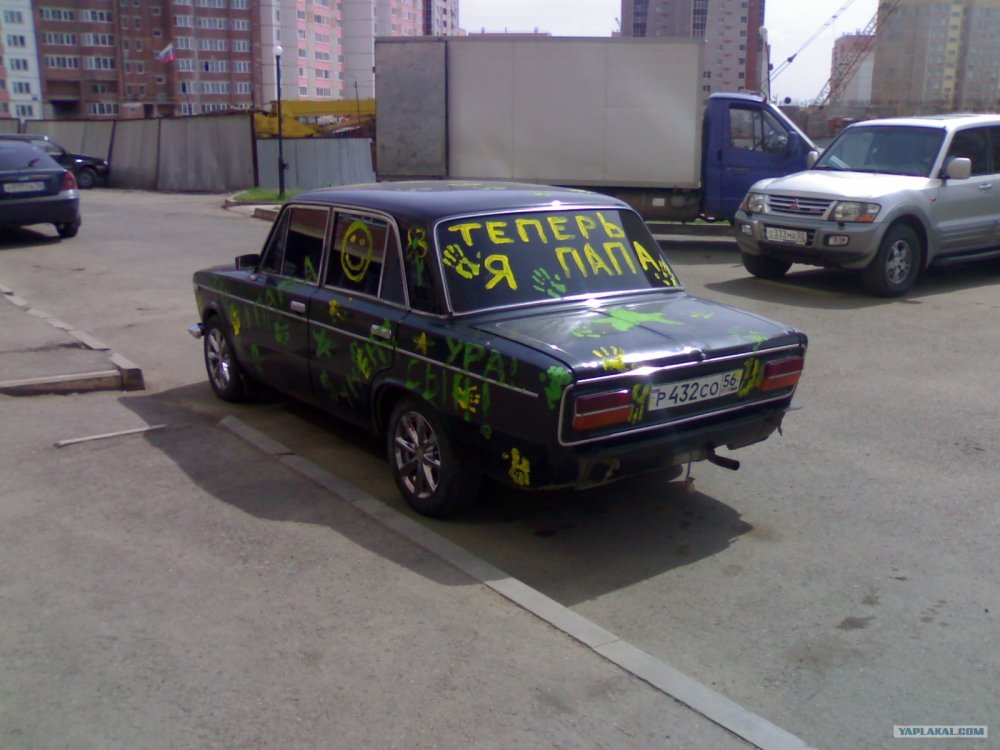 Смешные русские автомобили